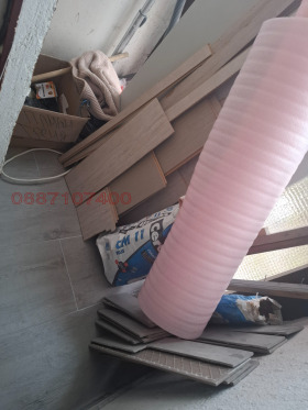 ������� 2-����� | Imot.bg � ����� ������ 9