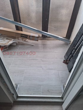 ������� 2-����� | Imot.bg � ����� ������ 17