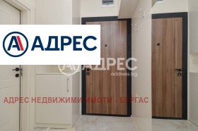 ������� 2-����� | Imot.bg � ����� ������ 14