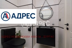 ������� 2-����� | Imot.bg � ����� ������ 13