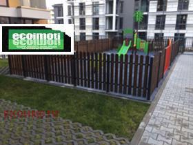 ������� 3-����� | Imot.bg � ����� ������ 7