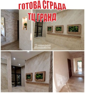 Продажба на имоти в Център, град Пловдив — страница 2 - изображение 20 