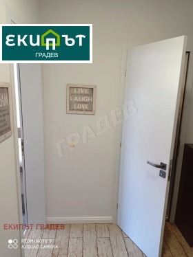 2 camere da letto Gratska mahala, Varna 8