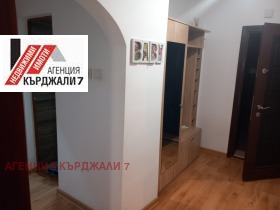  3- | Imot.bg    5