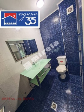 ������� 4-����� | Imot.bg � ����� ������ 11