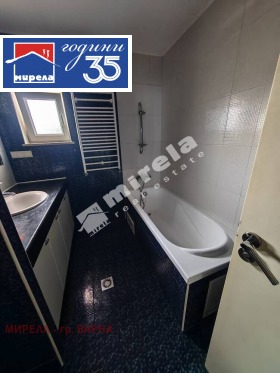 ������� 4-����� | Imot.bg � ����� ������ 10