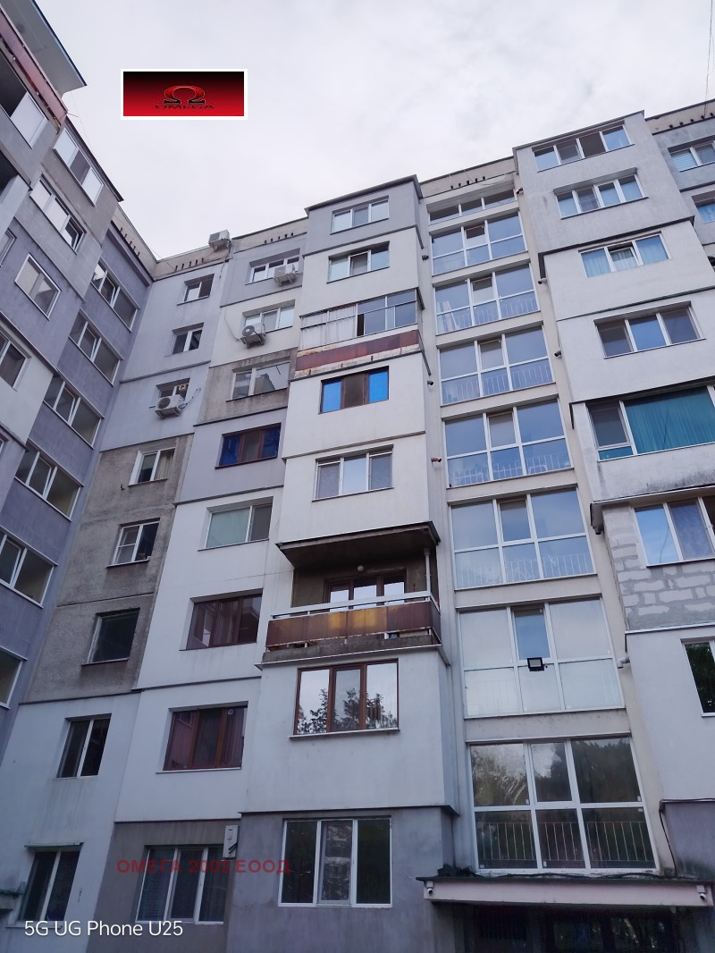 Na prodej  1 ložnice Ruse , Zdravec Sever 1 , 62 m2 | 62726935 - obraz [4]