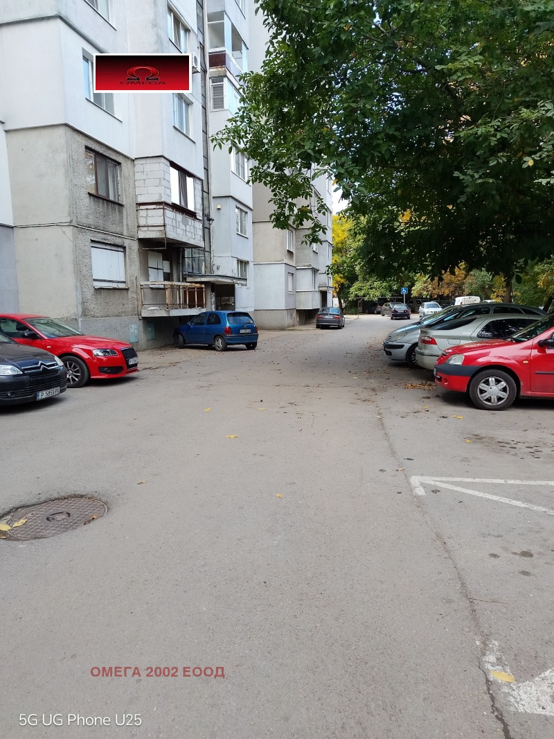 Na prodej  1 ložnice Ruse , Zdravec Sever 1 , 62 m2 | 62726935 - obraz [2]