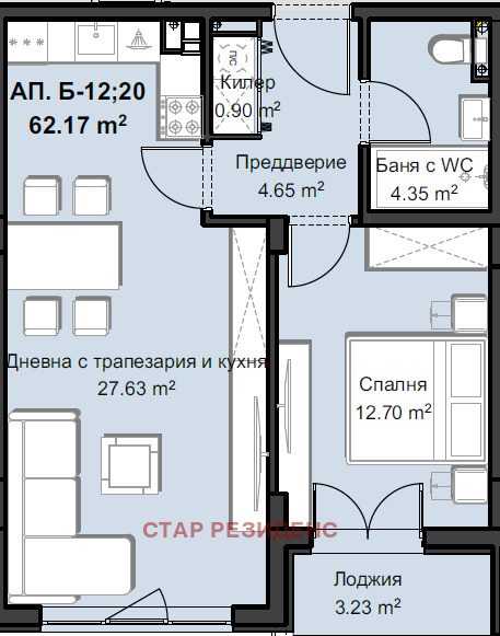 Til salg  1 soveværelse Plovdiv , Hristo Smirnenski , 78 kvm | 72922557 - billede [10]