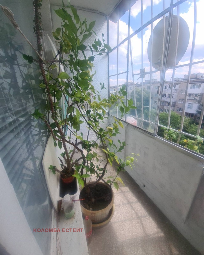 En venta  1 dormitorio Sofia , Nadezhda 4 , 63 metros cuadrados | 20334411 - imagen [13]