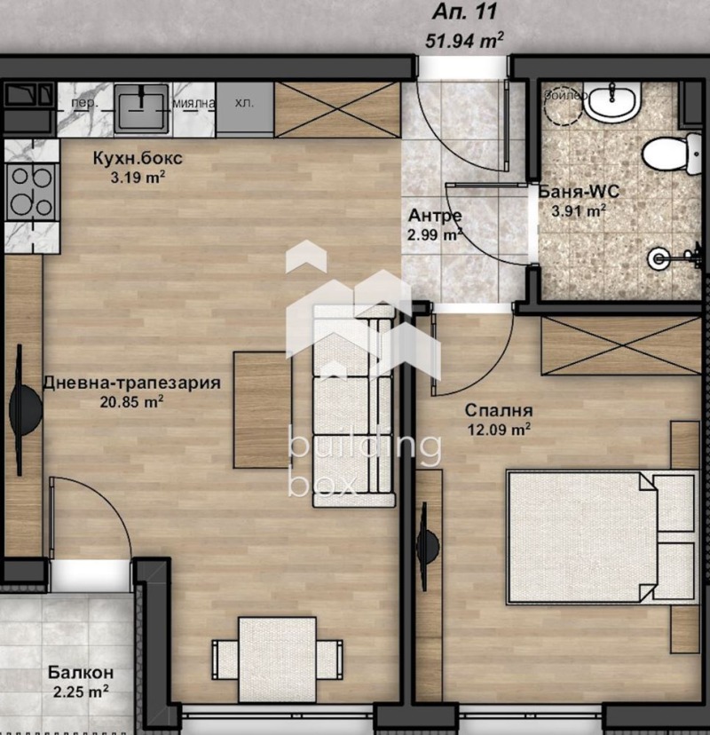 À vendre  1 chambre Sofia , Lyulin 4 , 61 m² | 66380927 - image [6]