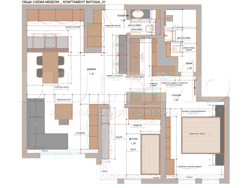 Продава 3-СТАЕН, гр. София, Кръстова вада, снимка 13 - Aпартаменти - 48693790