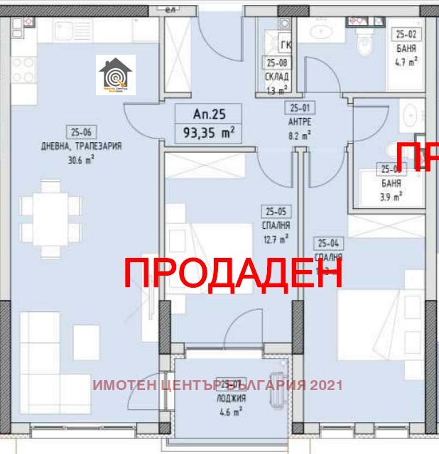 Продава 3-СТАЕН, гр. София, Малинова долина, снимка 1 - Aпартаменти - 49059462