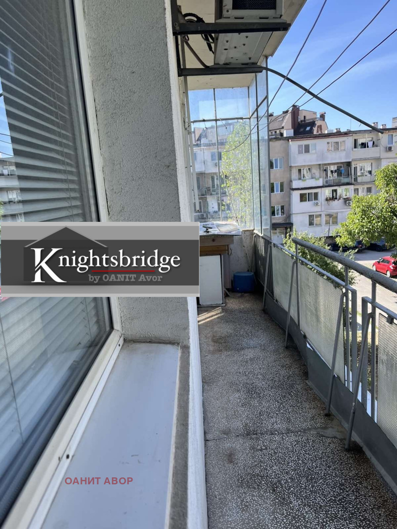 Продава  3-стаен град София , Надежда 4 , 60 кв.м | 93702137 - изображение [6]