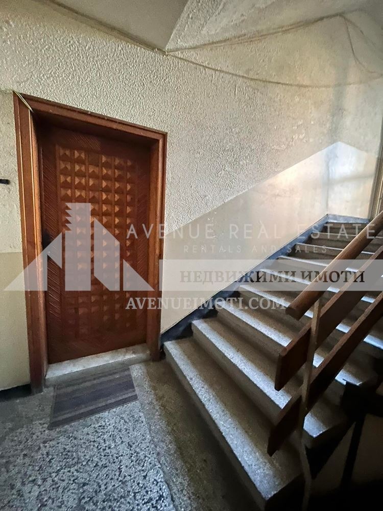 En venta  3 dormitorios Plovdiv , Trakiya , 94 metros cuadrados | 84097046 - imagen [15]