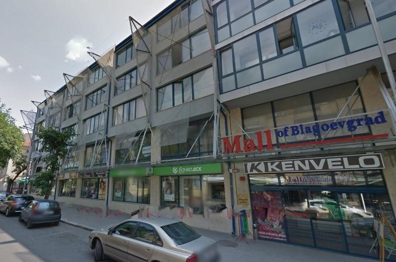 Продава  Офис град Благоевград , Идеален център , ул.Тодор Александров, 89 кв.м | 75617769