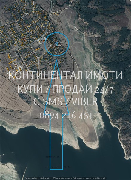Продава ПАРЦЕЛ, с. Беловица, област Пловдив, снимка 3 - Парцели - 56732674