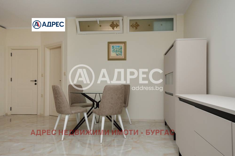 Продава 2-СТАЕН, гр. Бургас, Център, снимка 6 - Апартаменти - 54047074