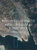 Продава ПАРЦЕЛ, с. Беловица, област Пловдив, снимка 3