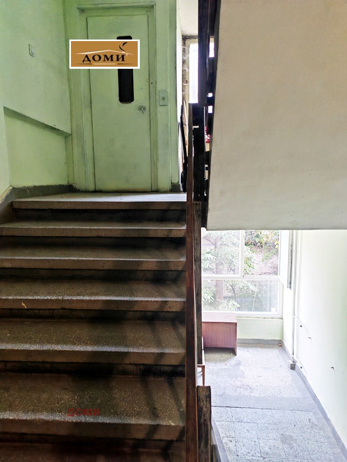 ������� 2-����� | Imot.bg � ����������� 14
