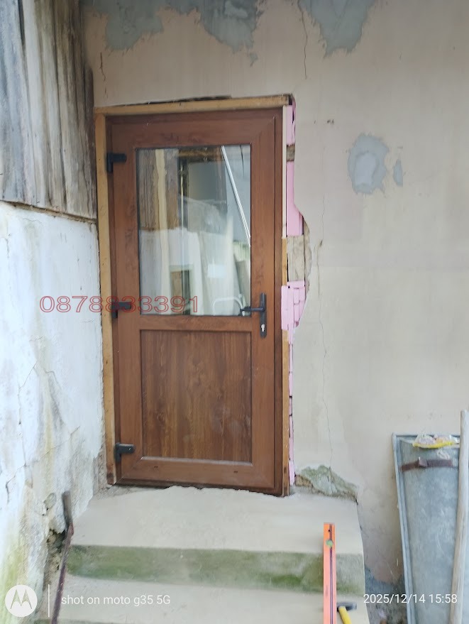 ������� ���� | Imot.bg � ����������� 16