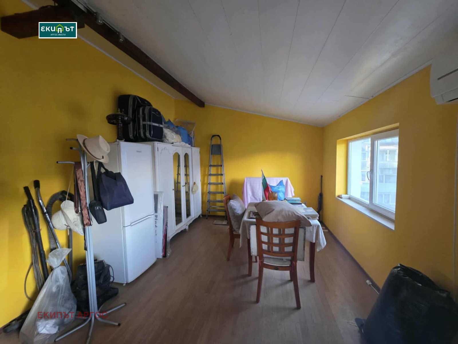 ������� 1-����� | Imot.bg � ����������� 1