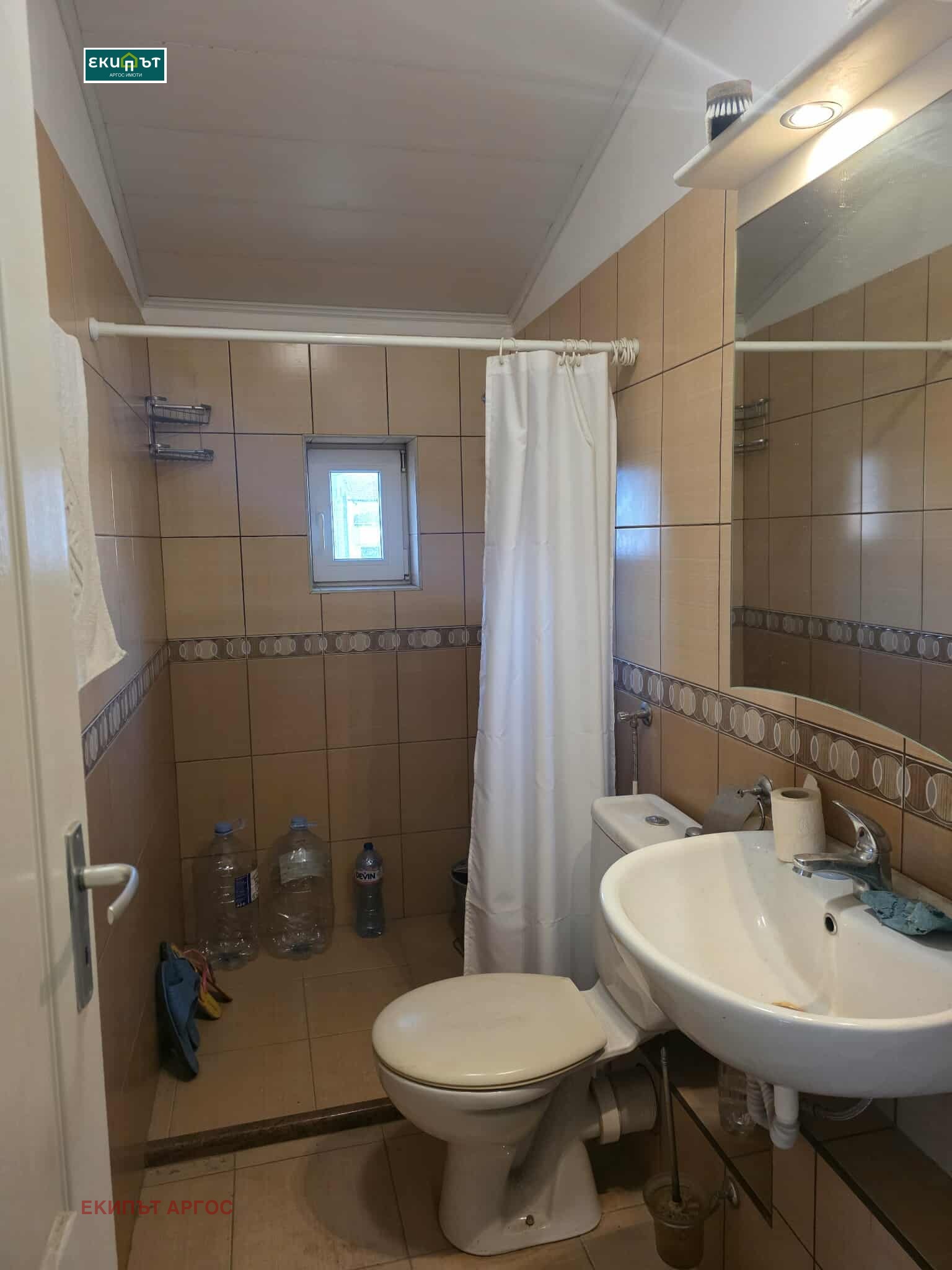 ������� 1-����� | Imot.bg � ����������� 3