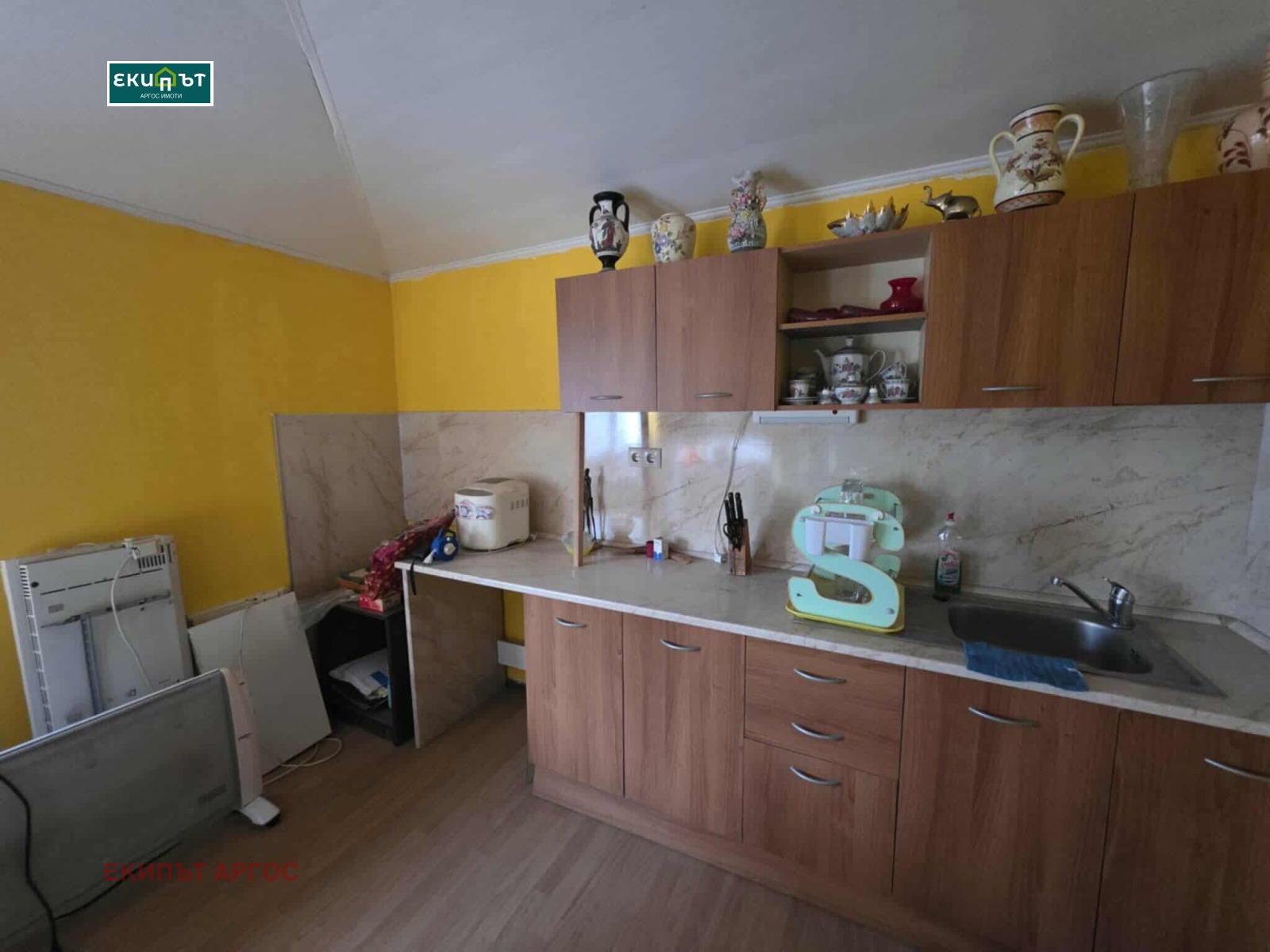 ������� 1-����� | Imot.bg � ����������� 2