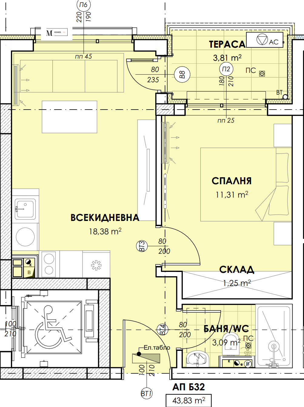 Продава 2-СТАЕН | Imot.bg — изображение 4