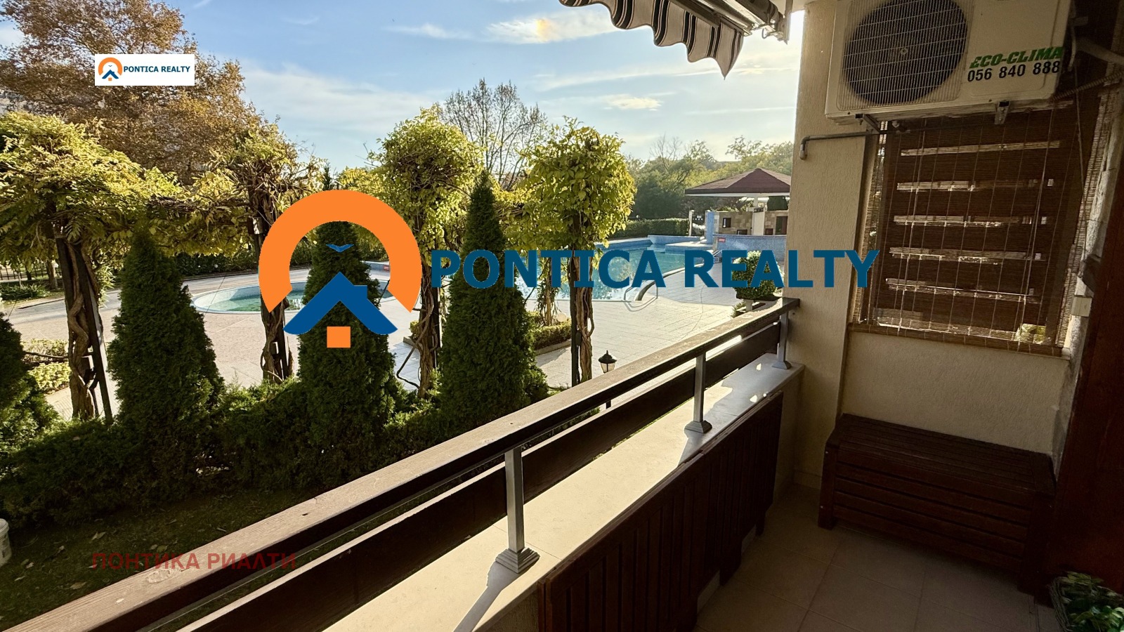 ������� 2-����� | Imot.bg � ����������� 6