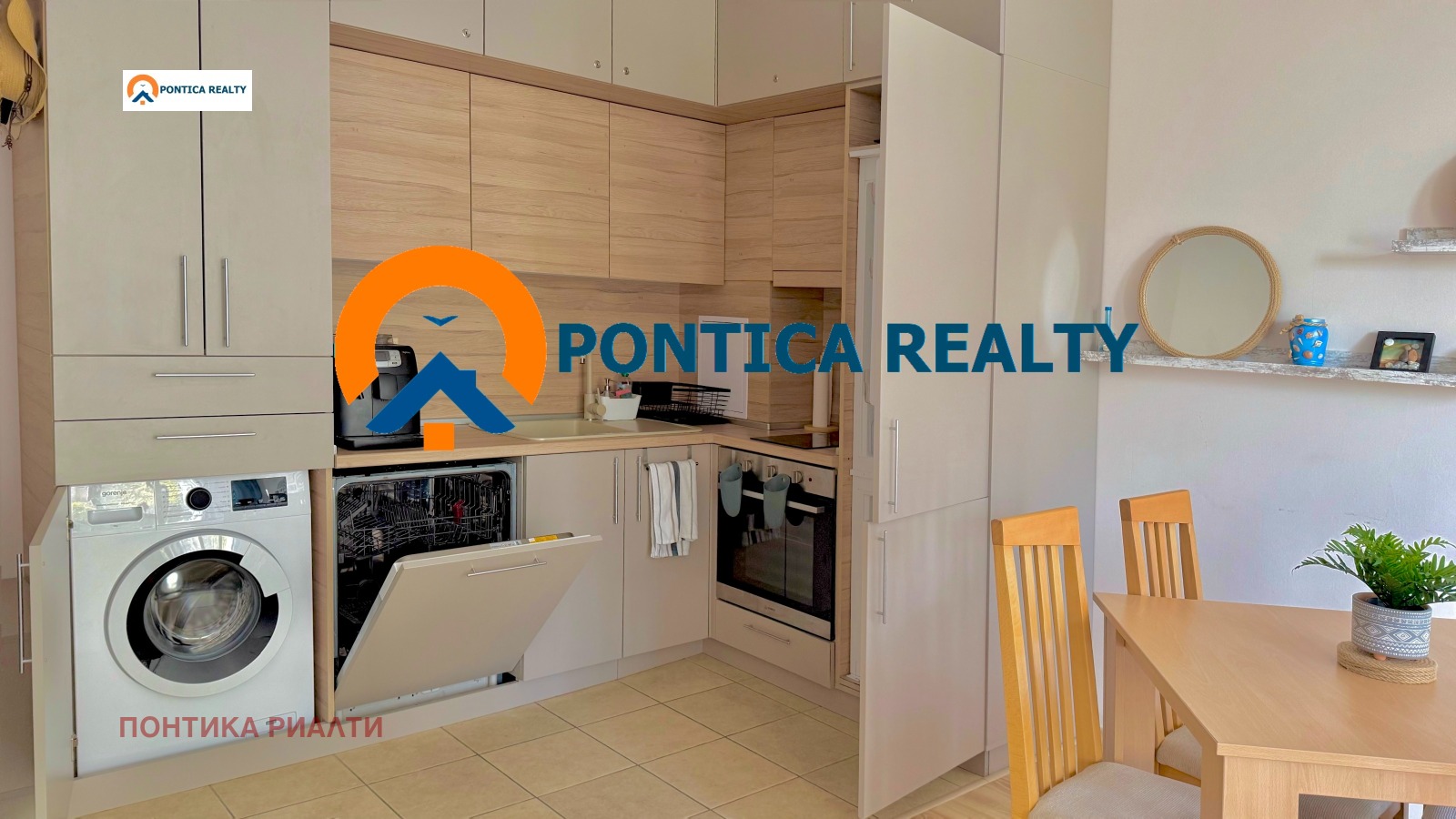 ������� 2-����� | Imot.bg � ����������� 12