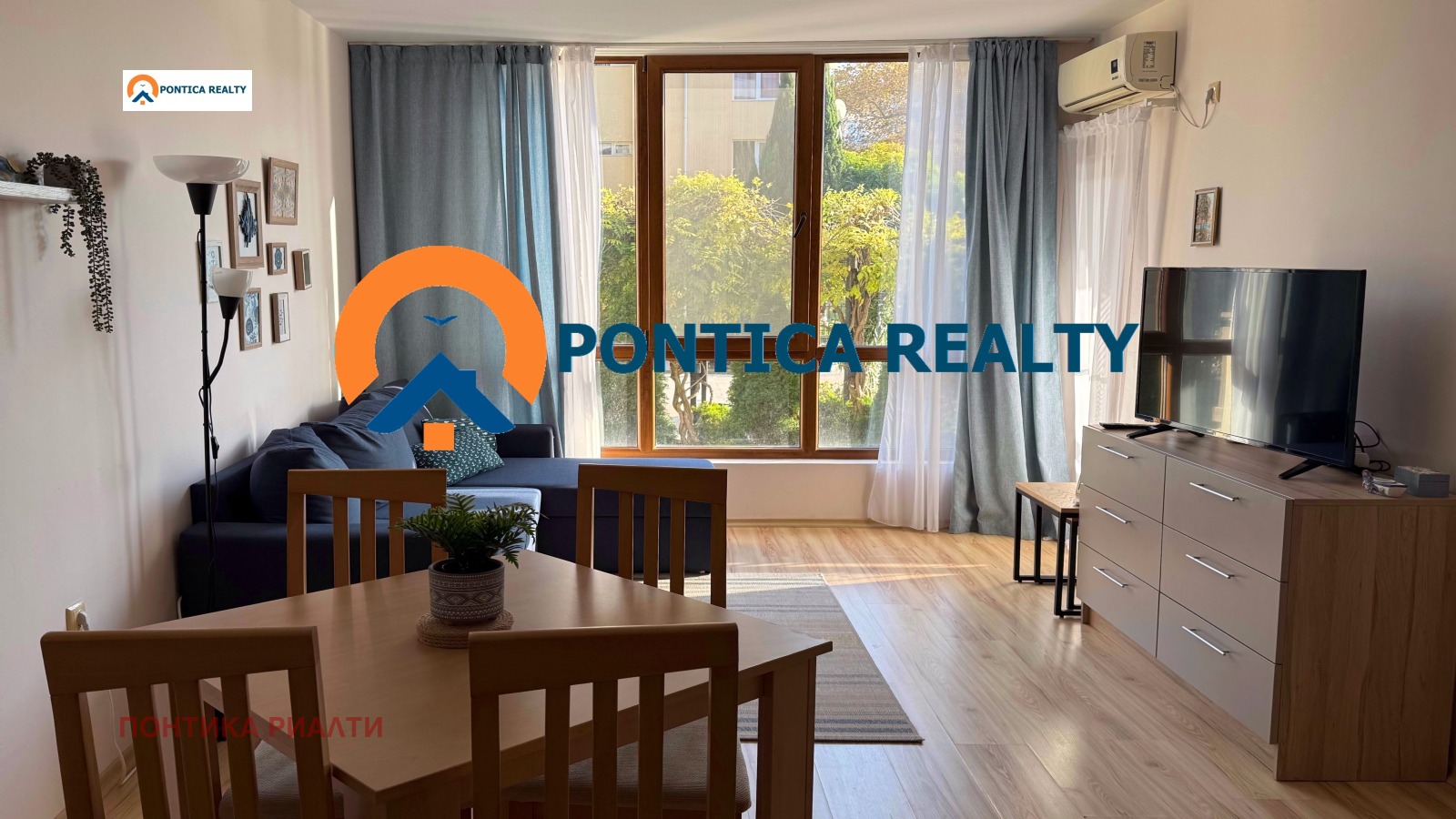 ������� 2-����� | Imot.bg � ����������� 10