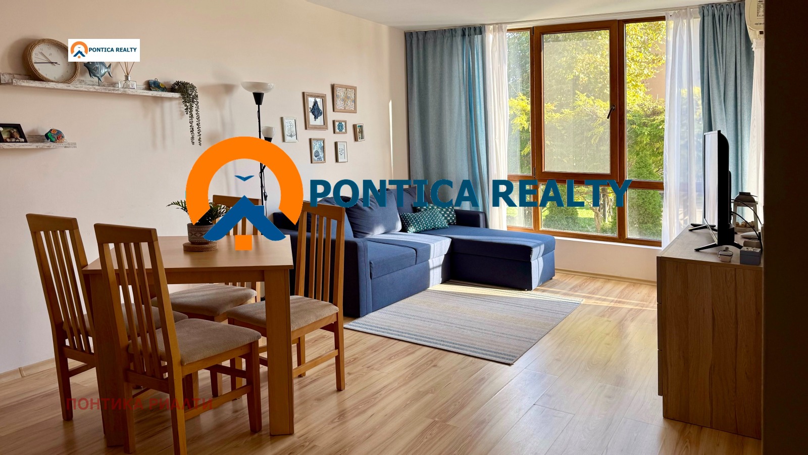 ������� 2-����� | Imot.bg � ����������� 11