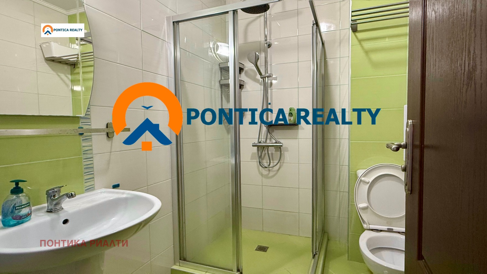 ������� 2-����� | Imot.bg � ����������� 9