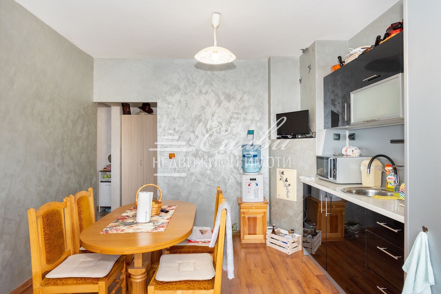 ������� 2-����� | Imot.bg � ����������� 2