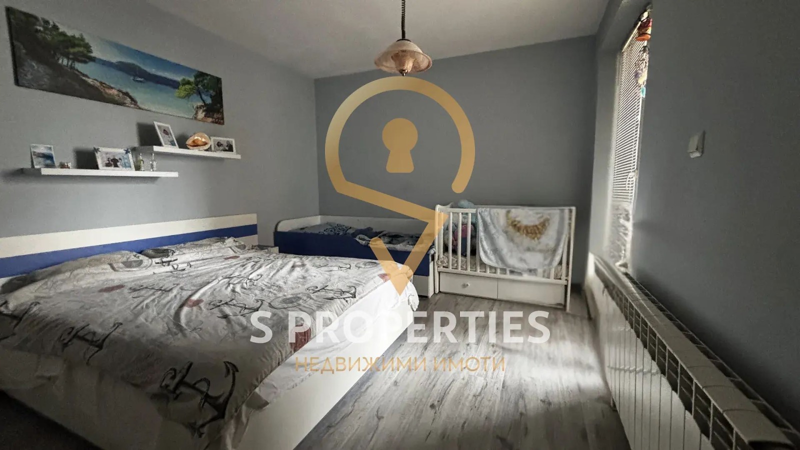 ������� 2-����� | Imot.bg � ����������� 7