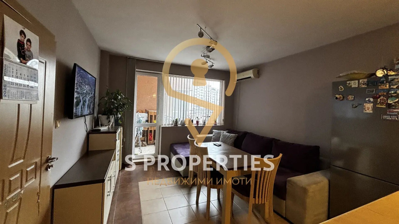 ������� 2-����� | Imot.bg � ����������� 4