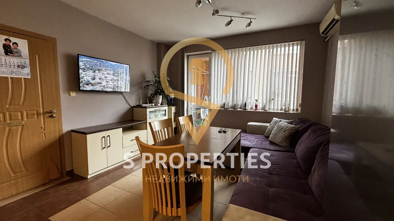 ������� 2-����� | Imot.bg � ����������� 2