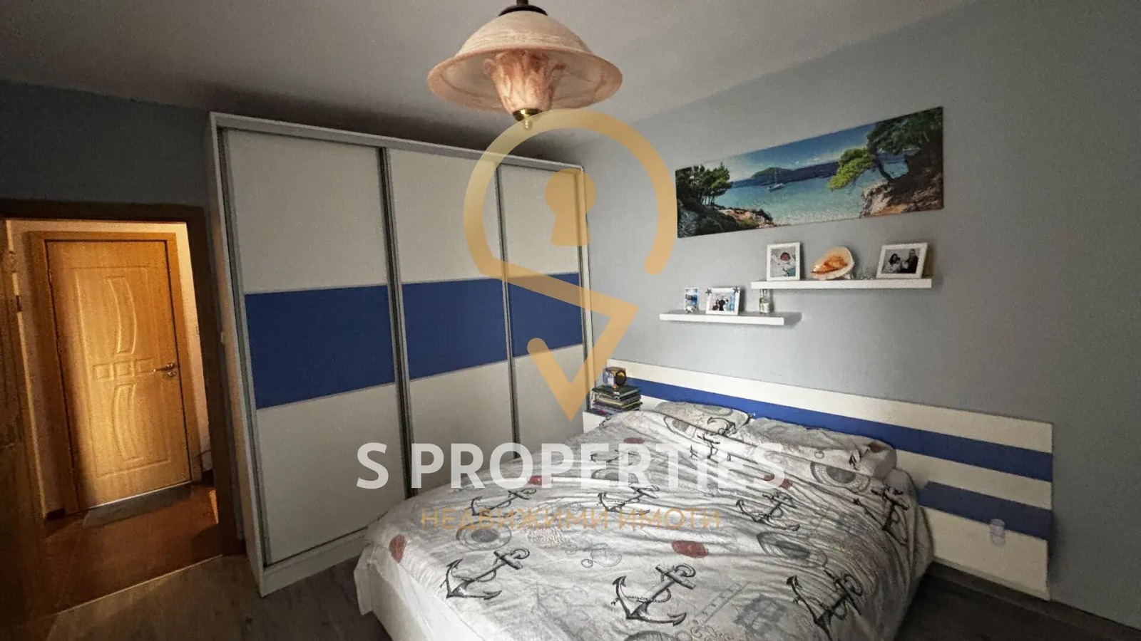 ������� 2-����� | Imot.bg � ����������� 6