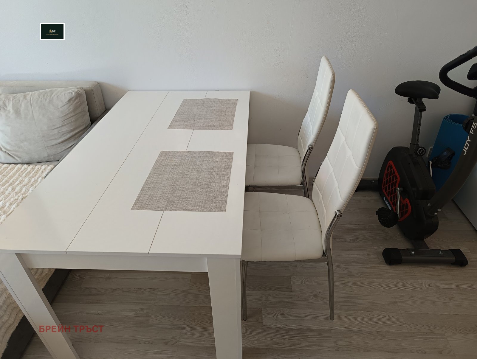 ������� 2-����� | Imot.bg � ����������� 7