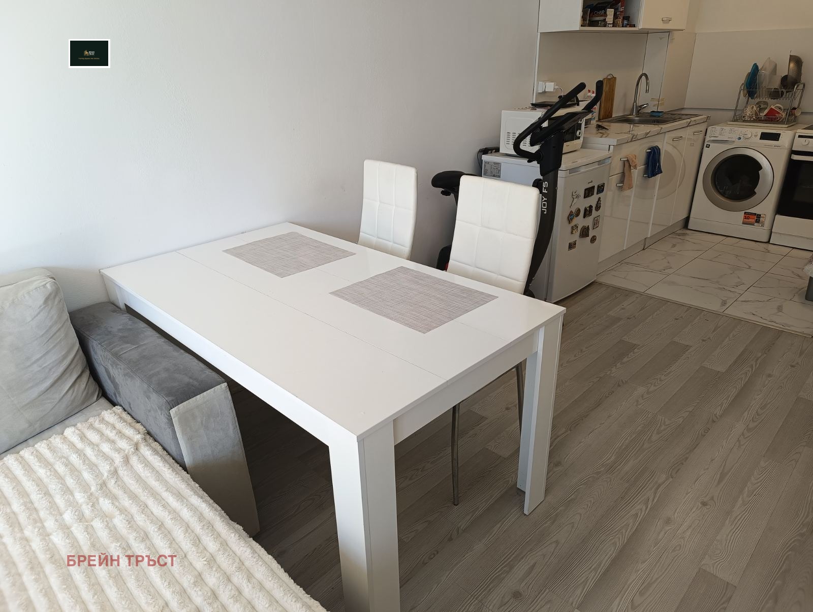 ������� 2-����� | Imot.bg � ����������� 6