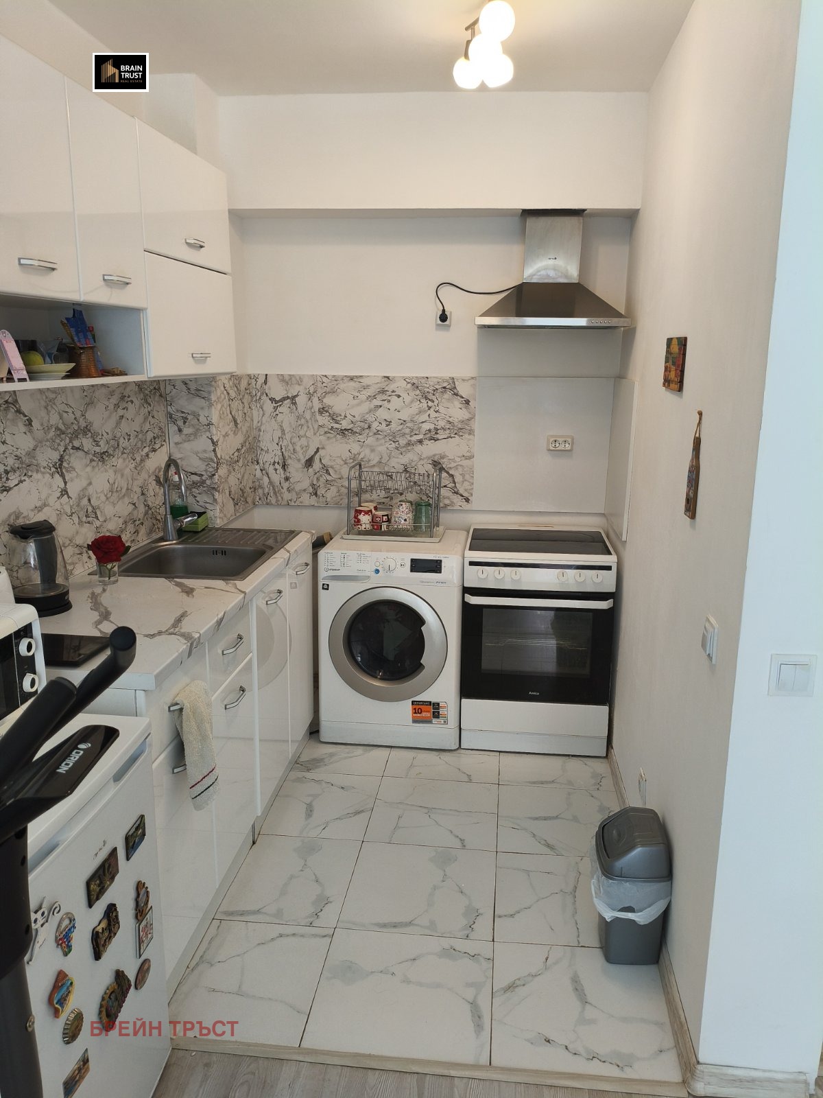 ������� 2-����� | Imot.bg � ����������� 7