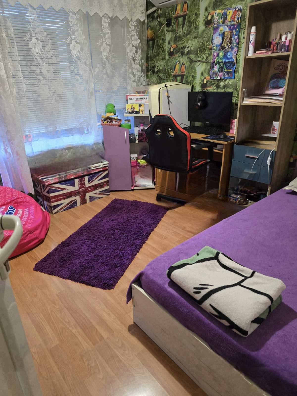 Продава 3-СТАЕН | Imot.bg — изображение 11