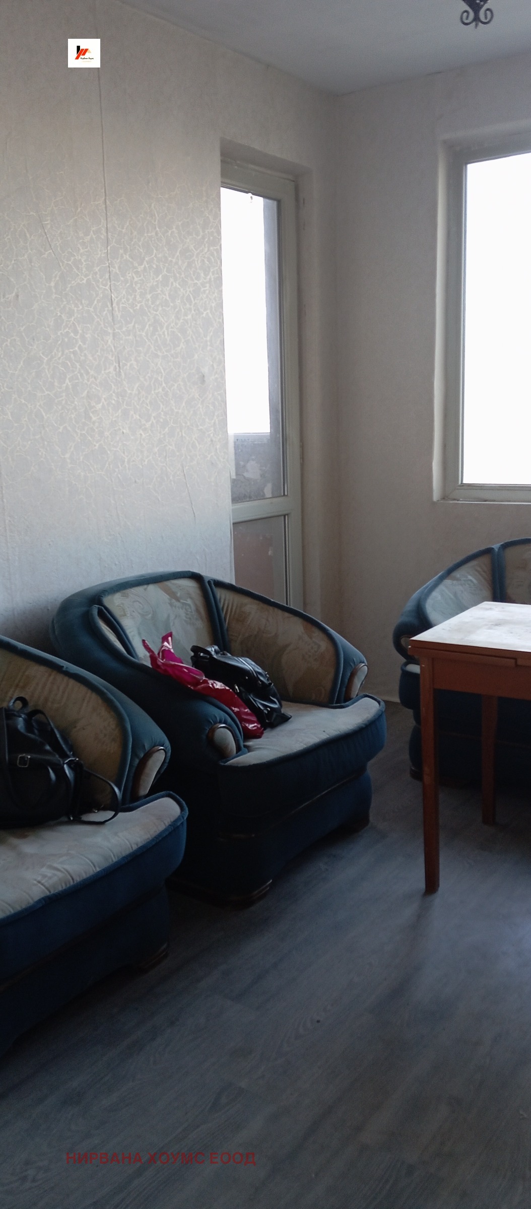 ������� 3-����� | Imot.bg � ����������� 1