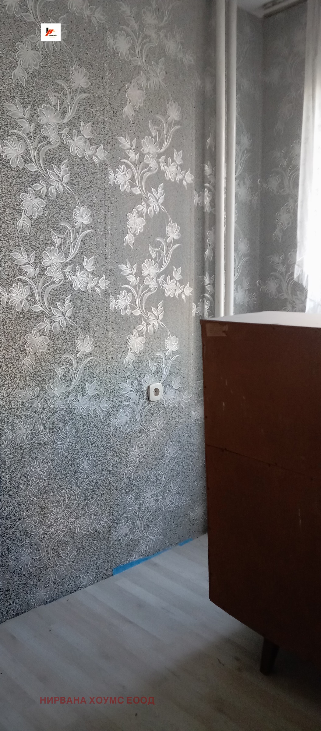 ������� 3-����� | Imot.bg � ����������� 4