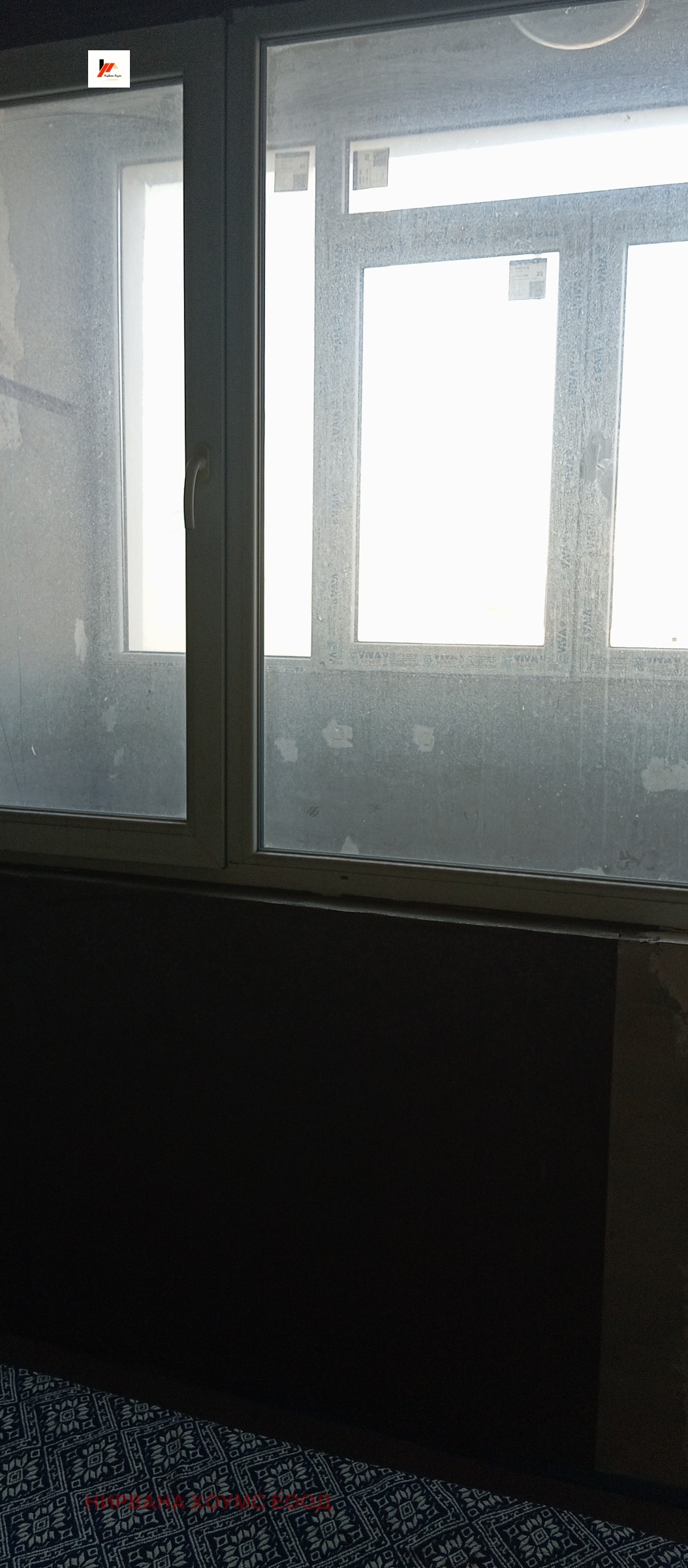 ������� 3-����� | Imot.bg � ����������� 3