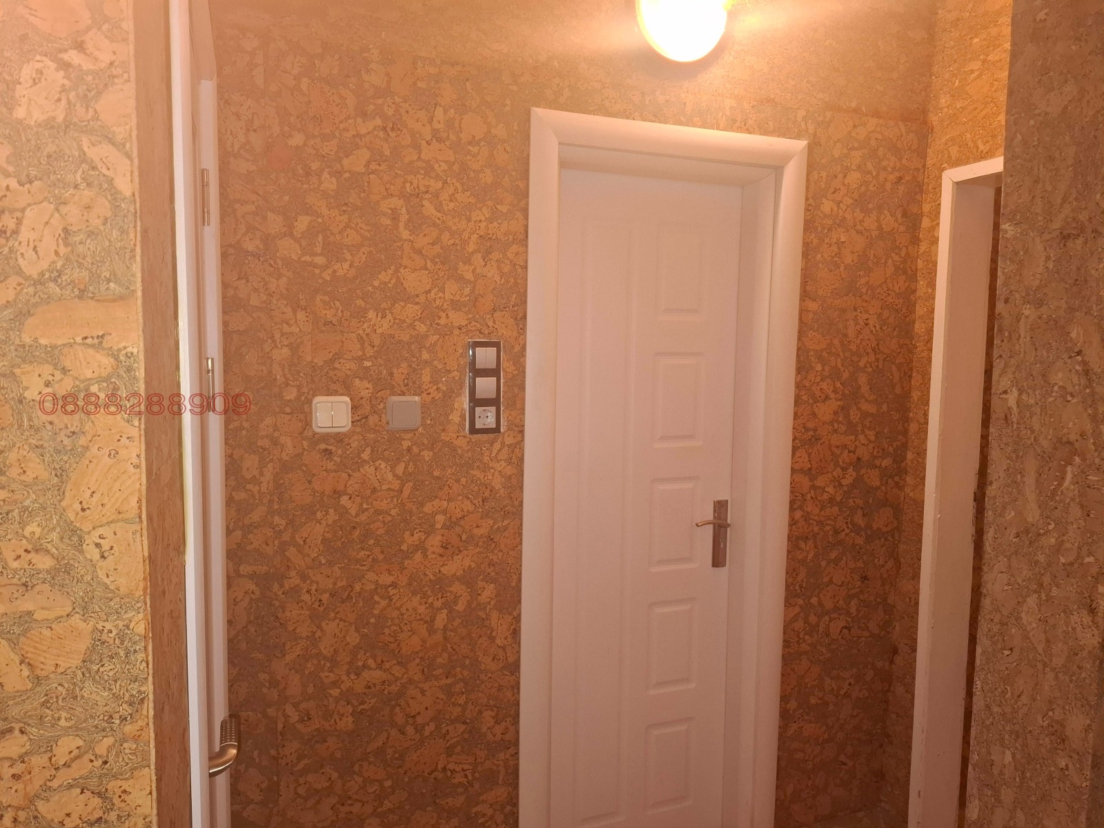 ������� 4-����� | Imot.bg � ����������� 17