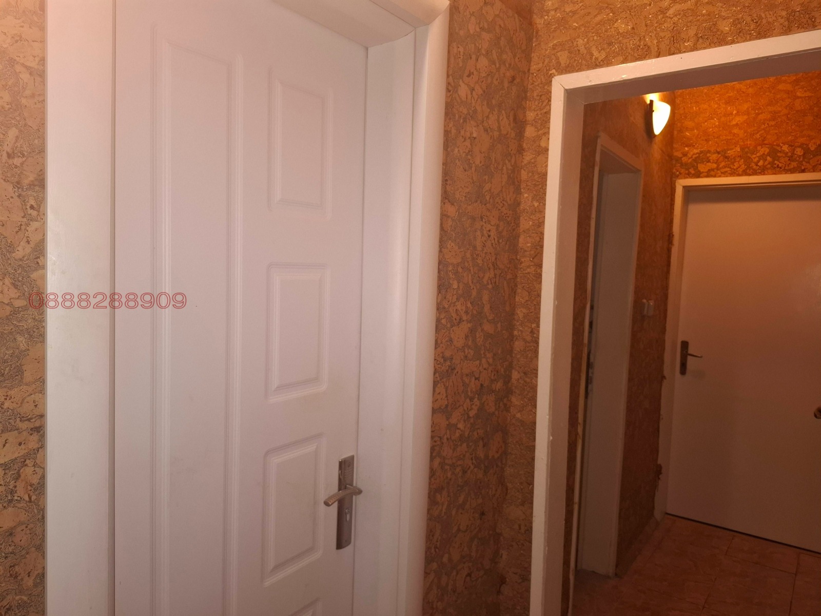 ������� 4-����� | Imot.bg � ����������� 15