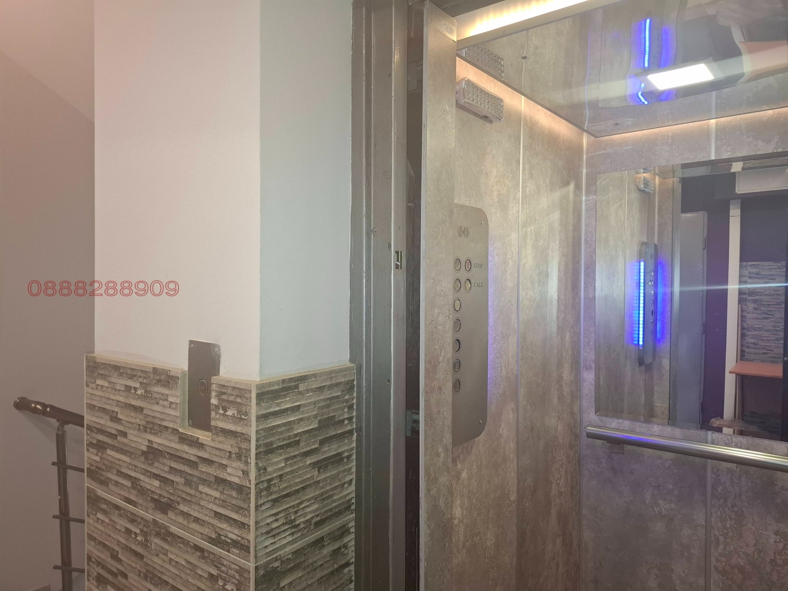 ������� 4-����� | Imot.bg � ����������� 11