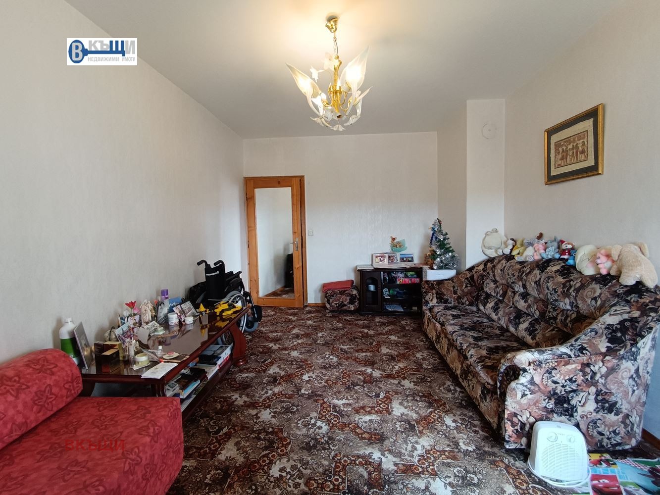 ������� 3-����� | Imot.bg � ����������� 4